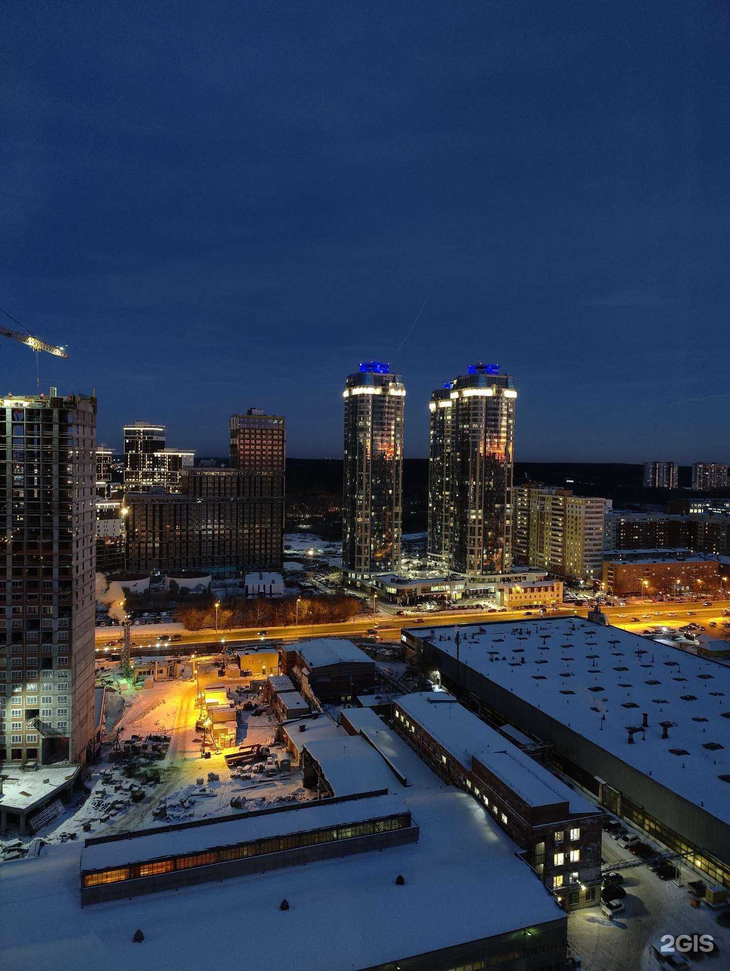 Отзывы на компанию Mishka beauty lab в Екатеринбурге c фото - фотография 2 из 2