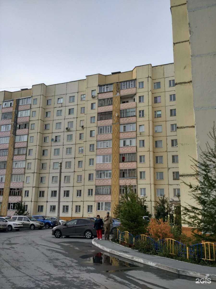 Отзывы на компанию Факел в Сургуте c фото - фотография 2 из 2