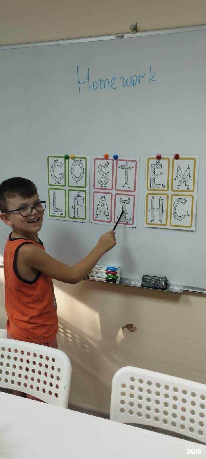 Отзывы на компанию Мэри Поппинс в Краснодаре c фото