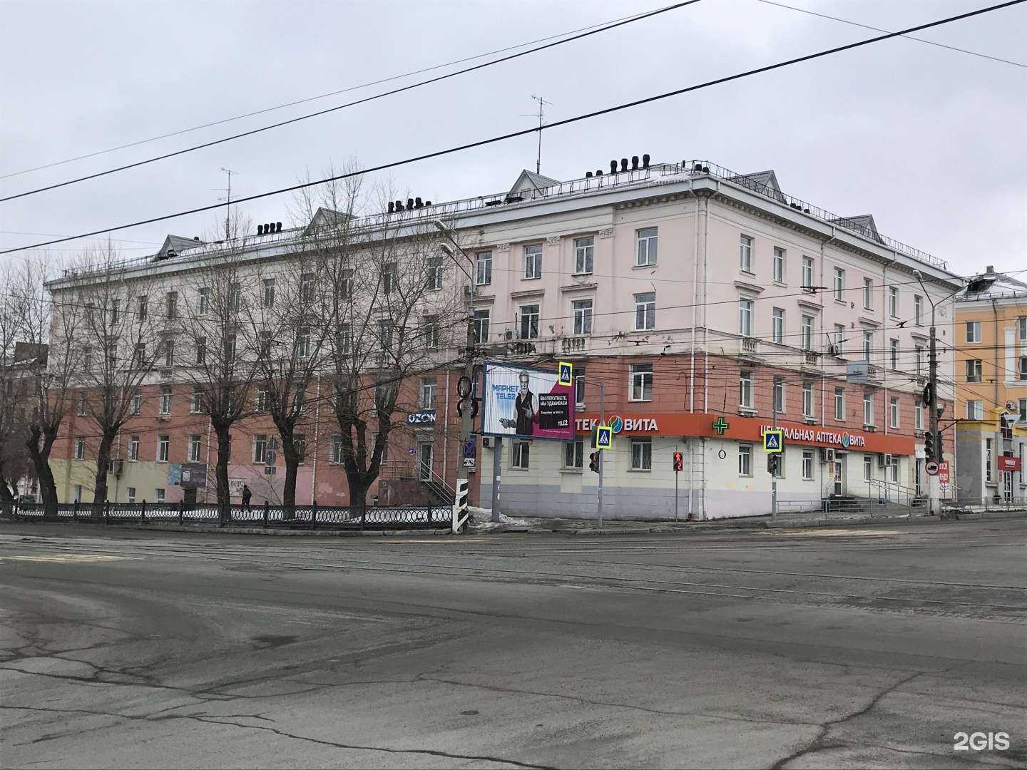 Отзывы на компанию Вектор в Нижнем Тагиле c фото - фотография 2 из 2