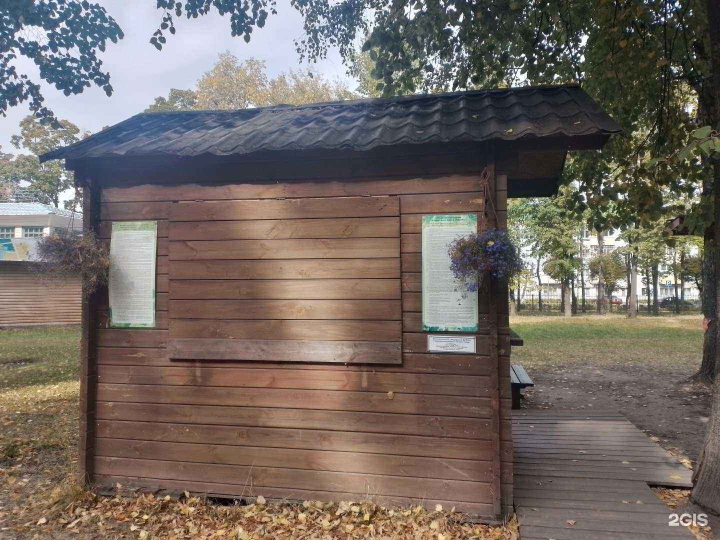 Отзывы на компанию Веревка в г. Чебоксары c фото