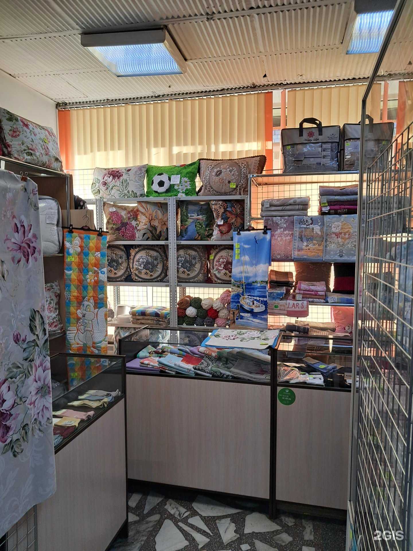 Отзывы на компанию Домашний текстиль в г. Красноярск c фото