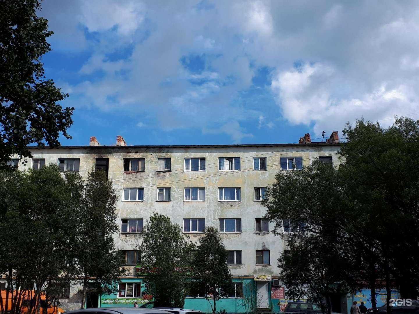 Отзывы на компанию Loft в Мурманске c фото - фотография 2 из 2