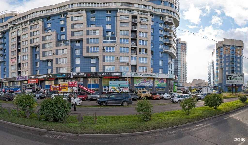 Отзывы на компанию Центр арбитражных юридических услуг в г. Красноярск c фото