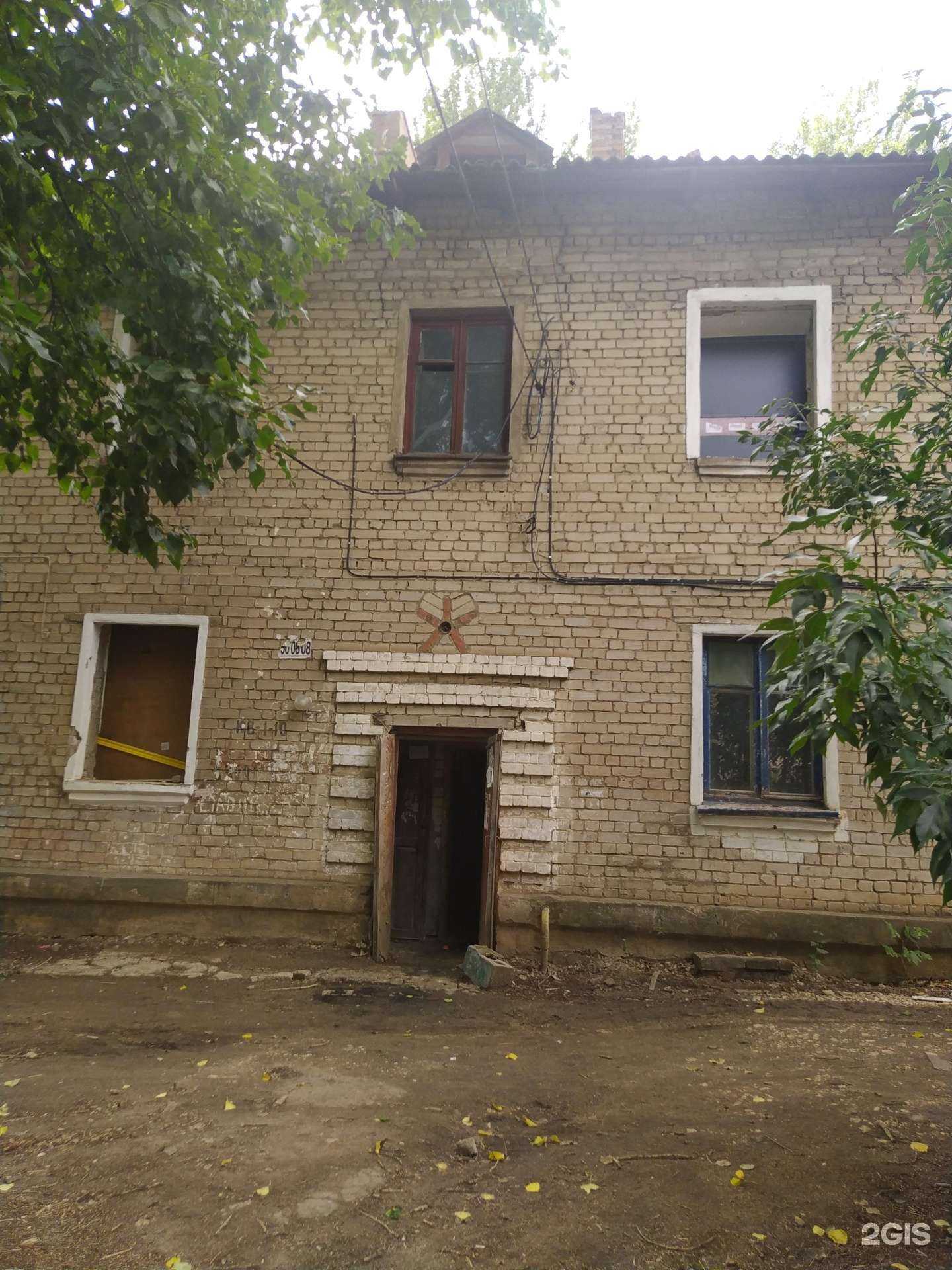 Отзывы на компанию Биокамины24 в г. Волгоград c фото