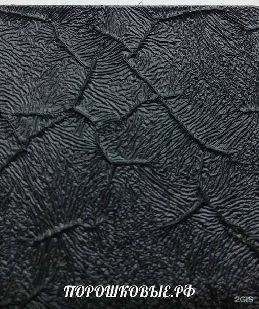 Отзывы на компанию Federal в Тольятти c фото