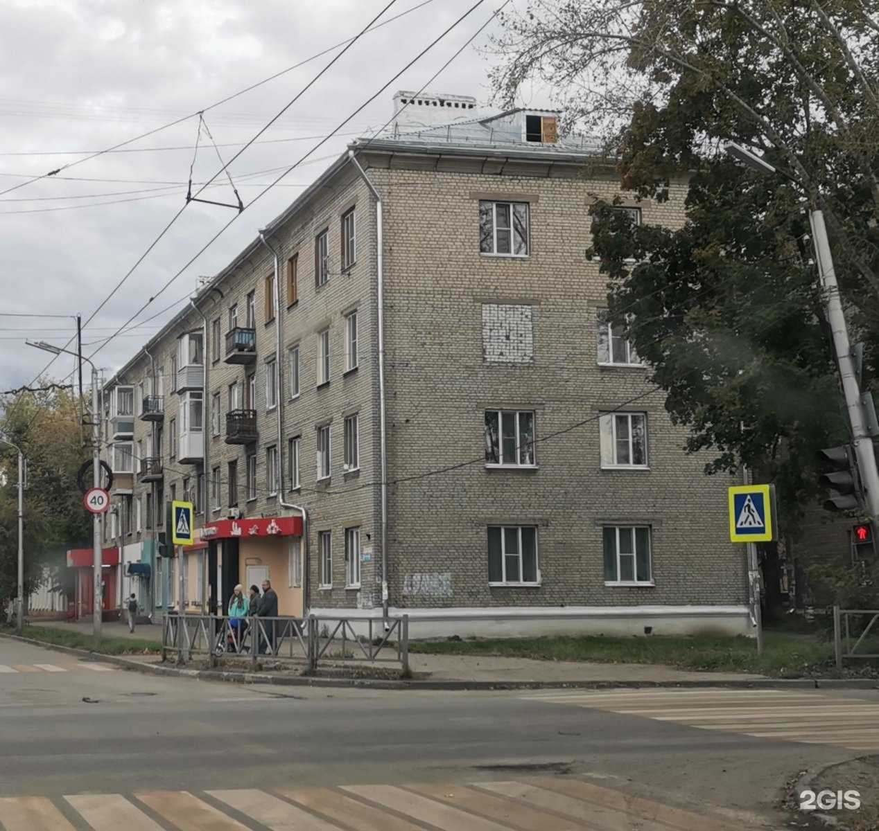 Отзывы на компанию Парикмахерская в Рязани c фото - фотография 2 из 2