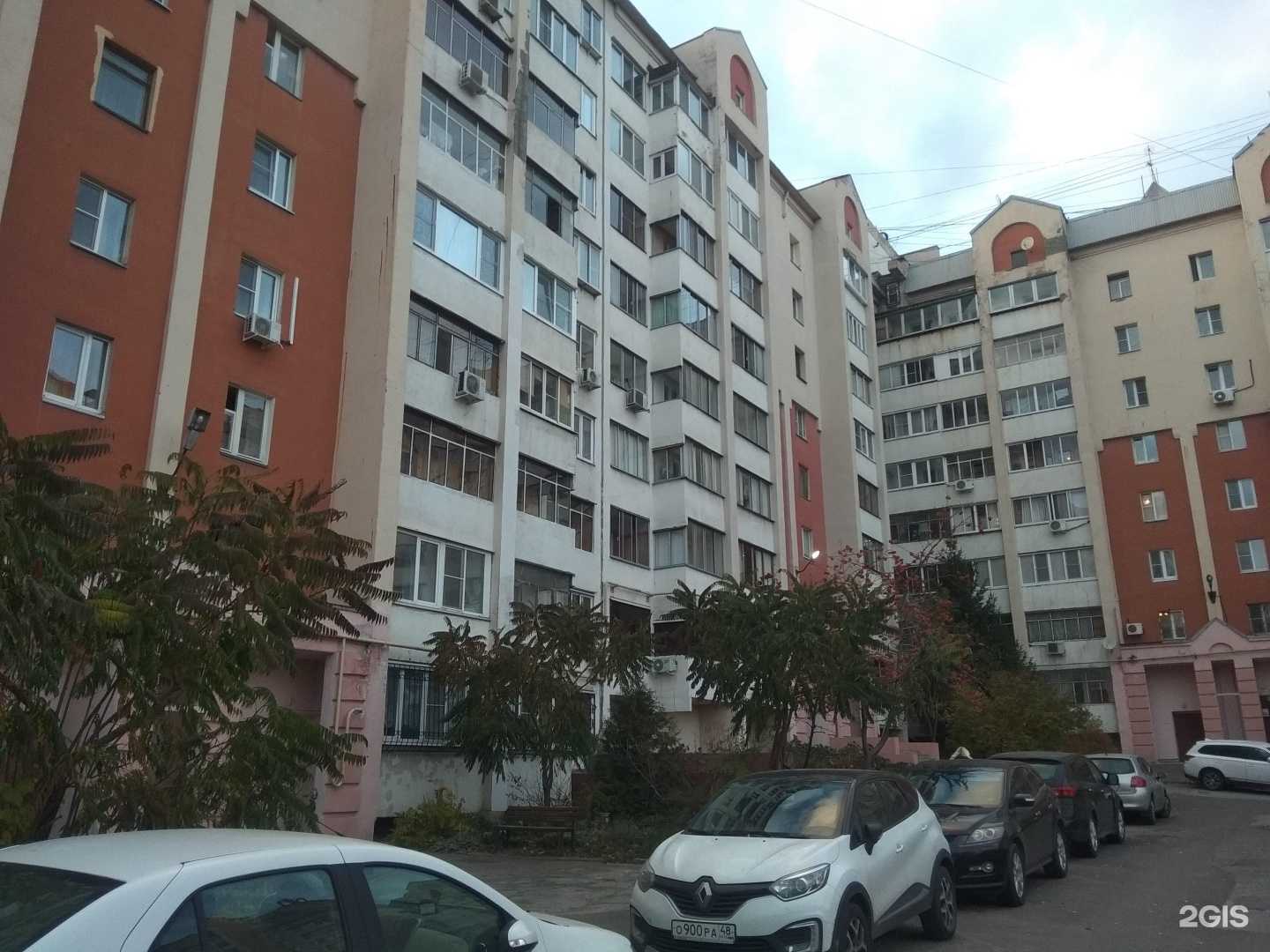 Отзывы на компанию Багратиони в Липецке c фото - фотография 2 из 2