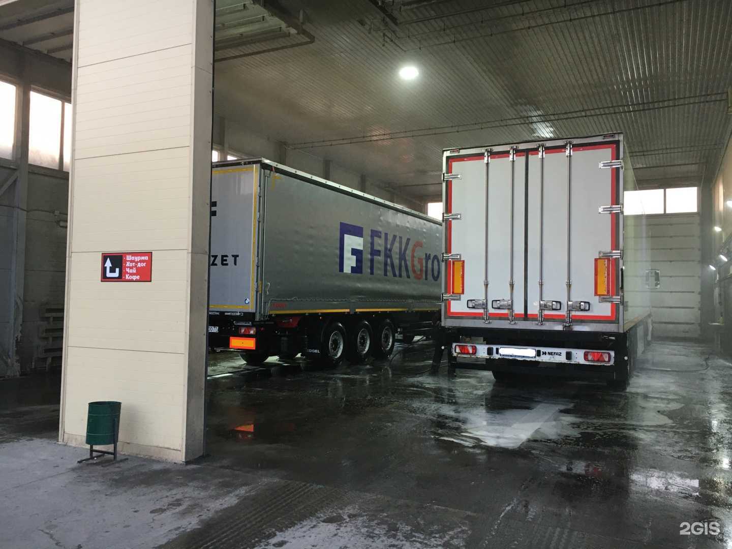 Отзывы на компанию Пин-Авто в Краснодаре c фото