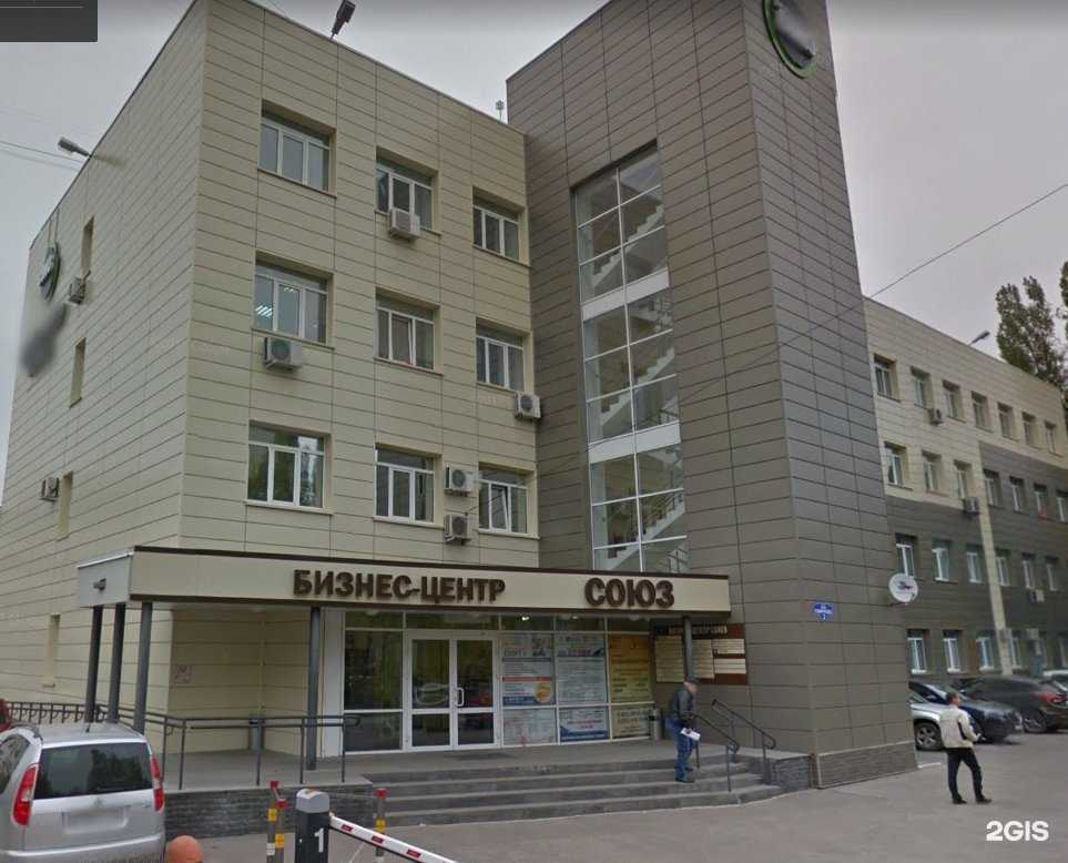 Отзывы на компанию Центр налоговой помощи в Нижнем Новгороде c фото