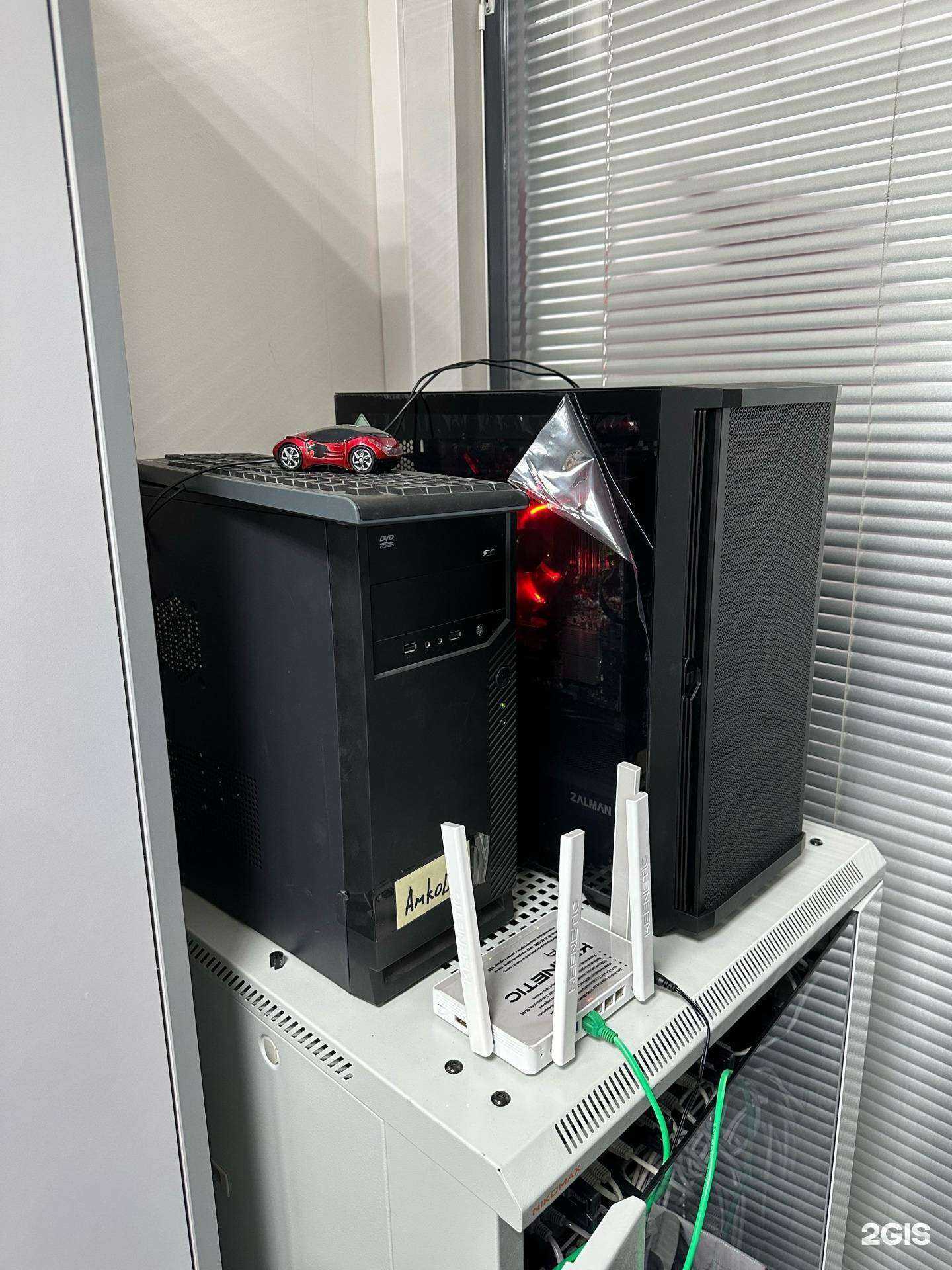 Отзывы на компанию ITtoBIZ в Новосибирске c фото