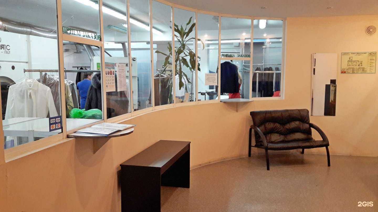 Отзывы на компанию Сибсервисбыт в г. Красноярск c фото