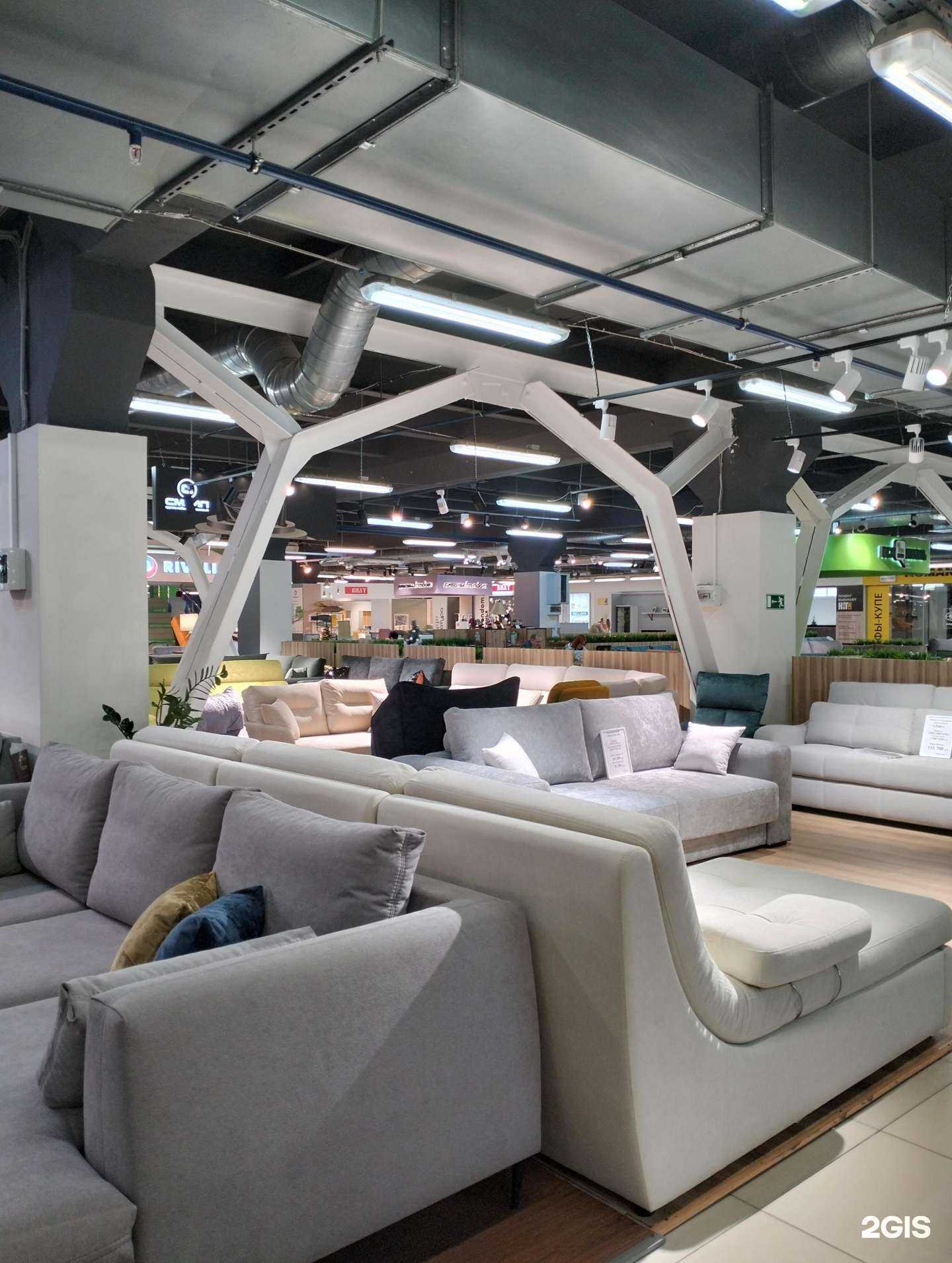 Отзывы на компанию Essen в Саратове c фото