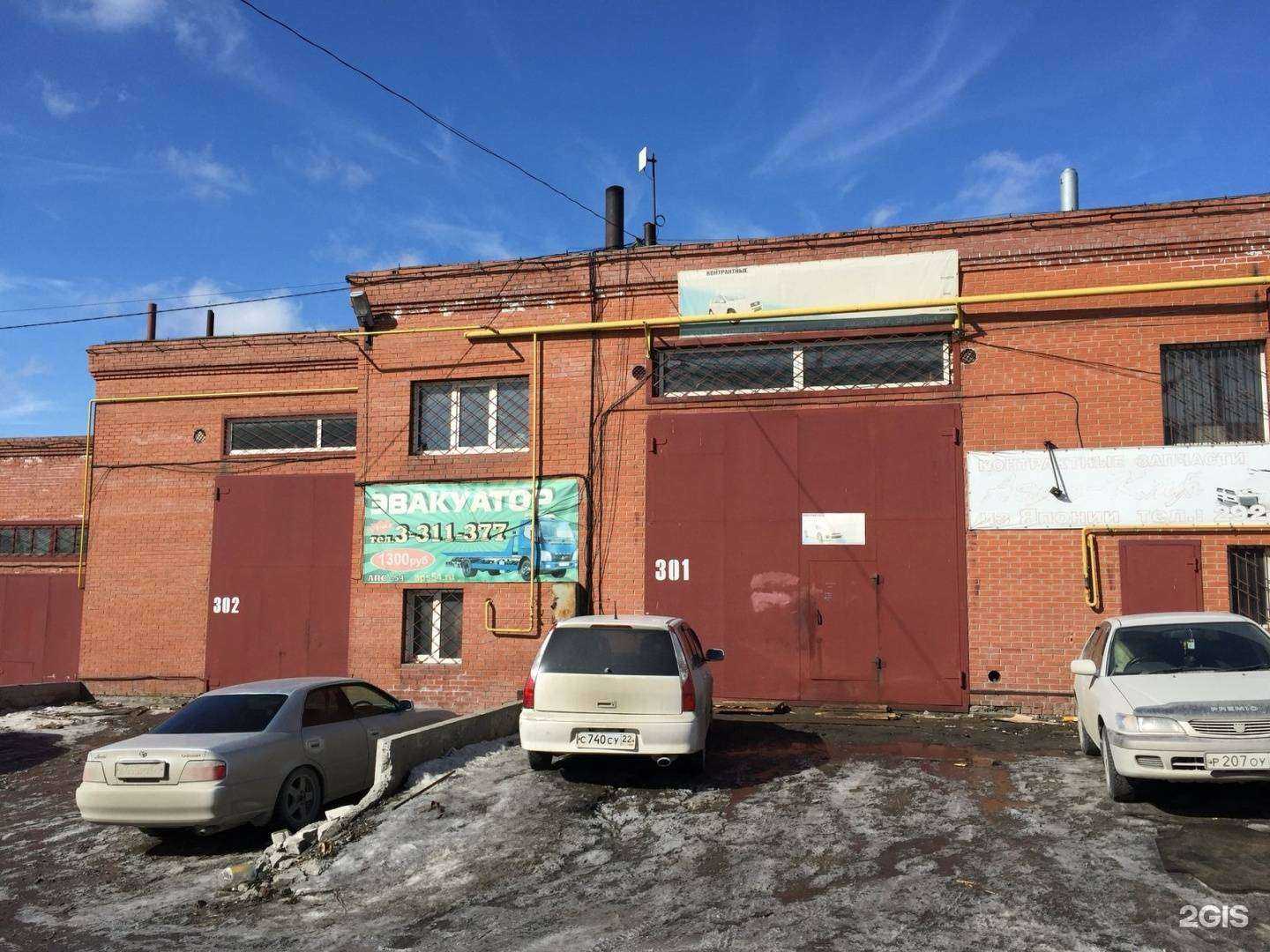 Отзывы на компанию Автоклуб 54 в Новосибирске c фото