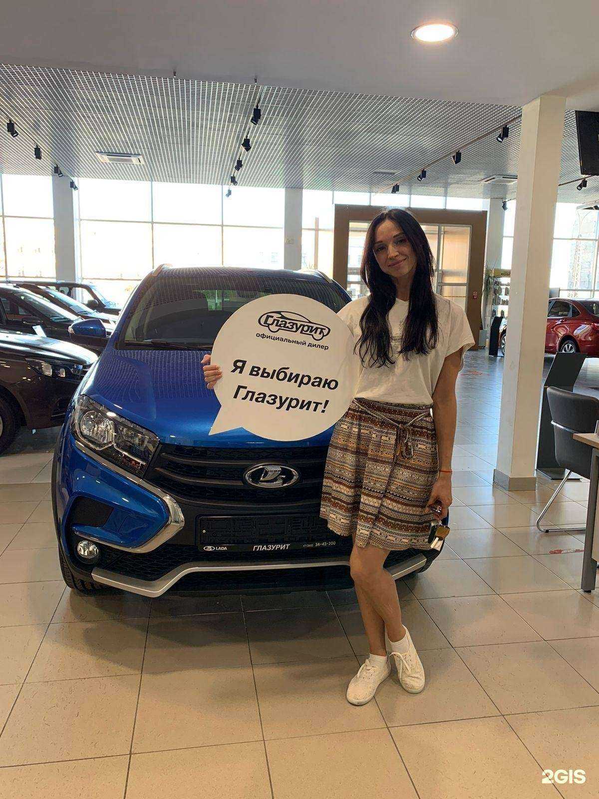 Отзывы на компанию Глазурит в г. Екатеринбург c фото