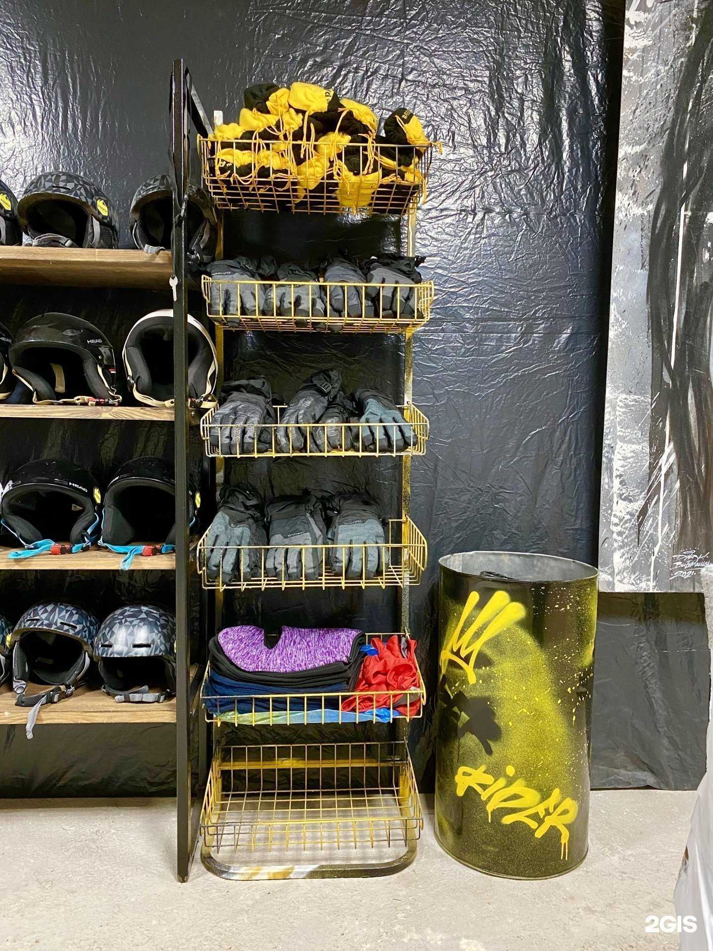 Отзывы на компанию Prokat_rider в г. Оренбург c фото