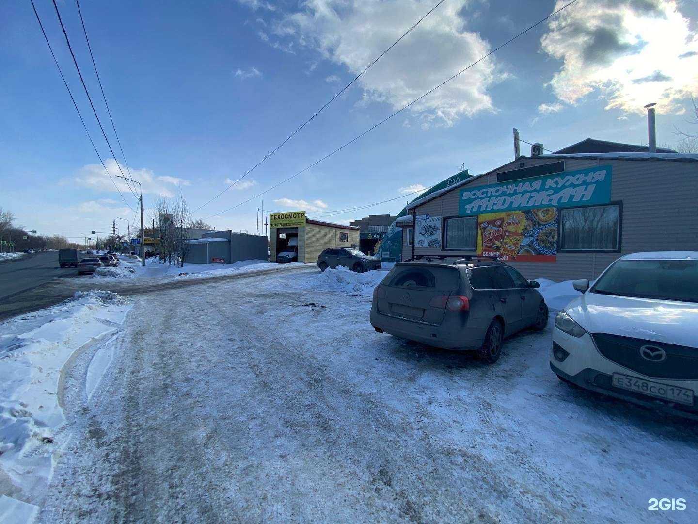 Отзывы на компанию Техконтроль групп в Челябинске c фото