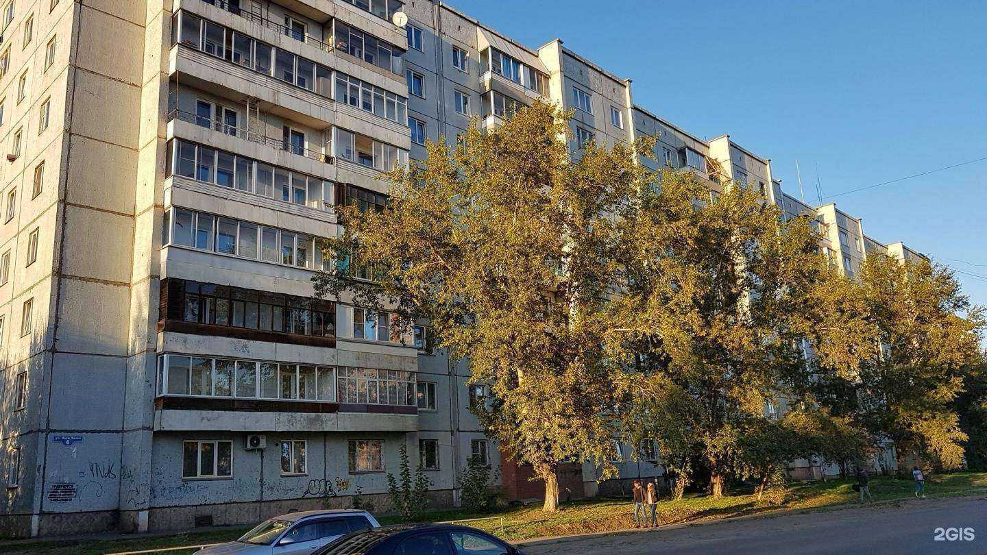 Отзывы на компанию Школа речи и актерского мастерства в Красноярске c фото - фотография 2 из 2