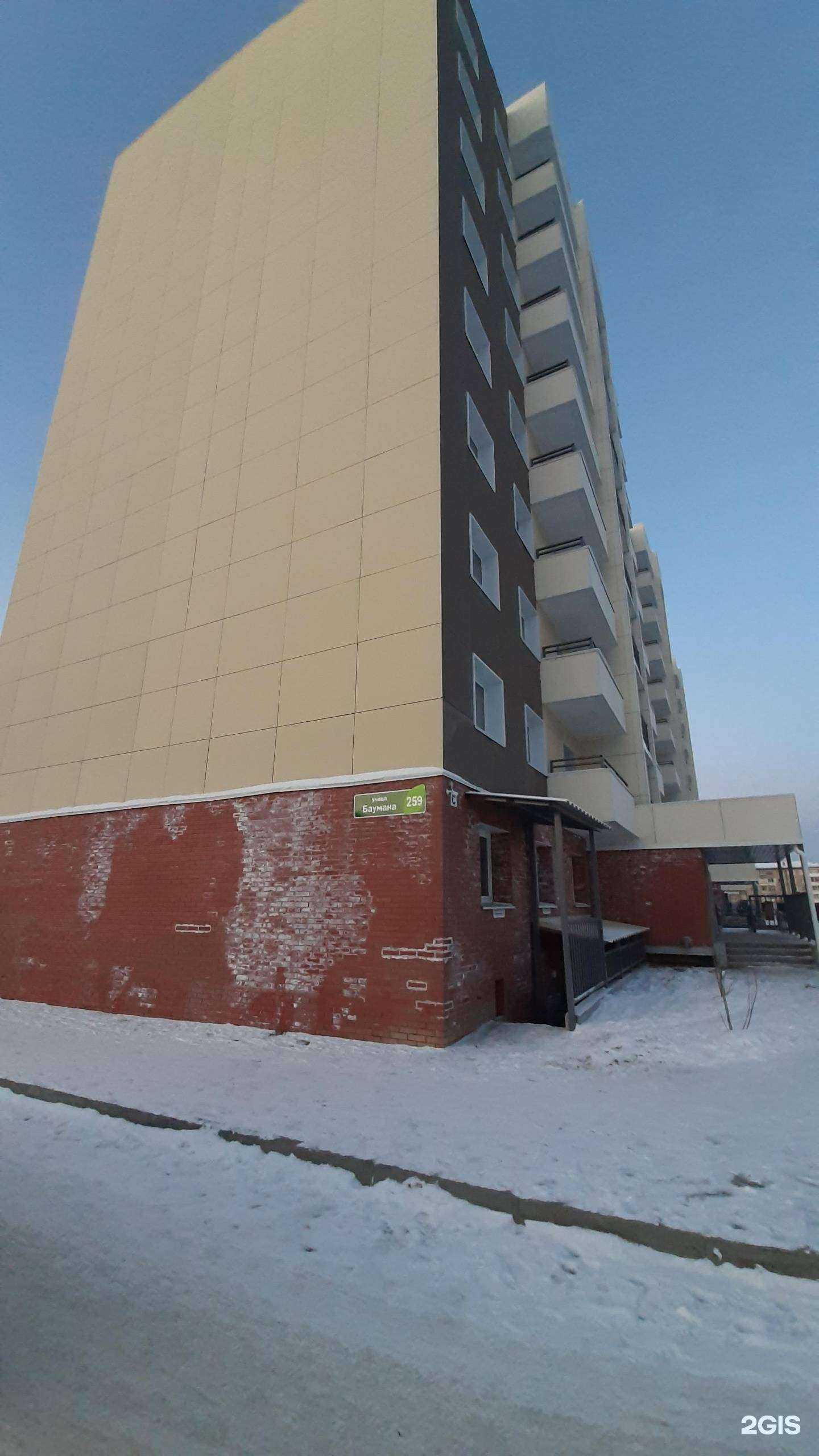 Отзывы на компанию Стрижка и не только в Иркутске c фото - фотография 2 из 2