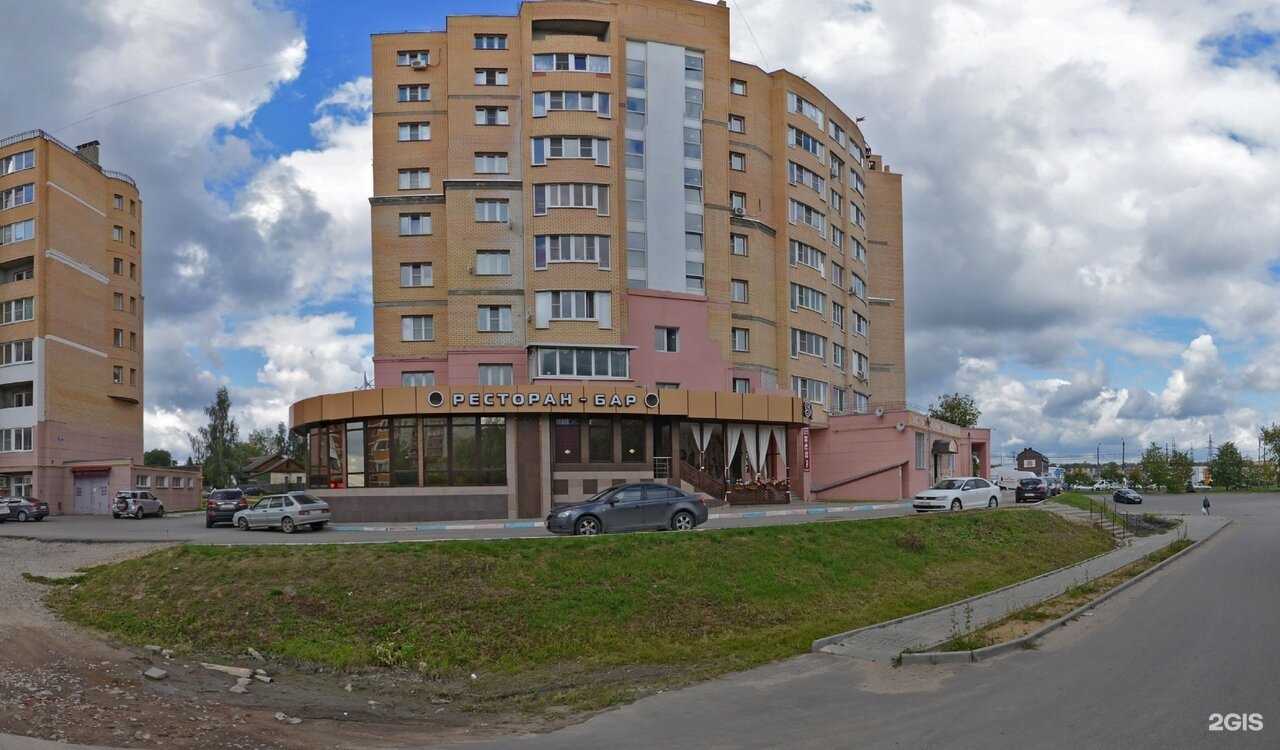 Отзывы на компанию Образовательный центр АBC в Калуге c фото - фотография 2 из 2