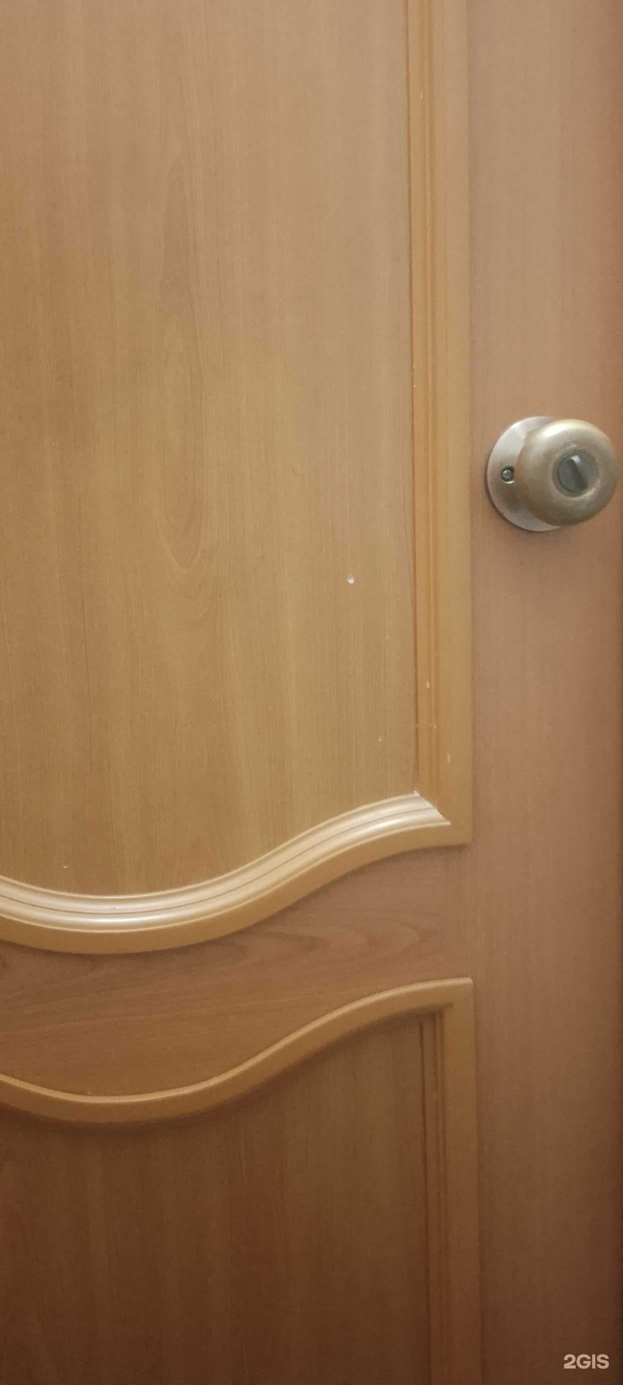 Отзывы на компанию Средняя школа №12 в г. Магнитогорск c фото