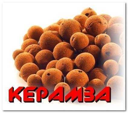 Отзывы на компанию Керамза в Нижнем Новгороде c фото