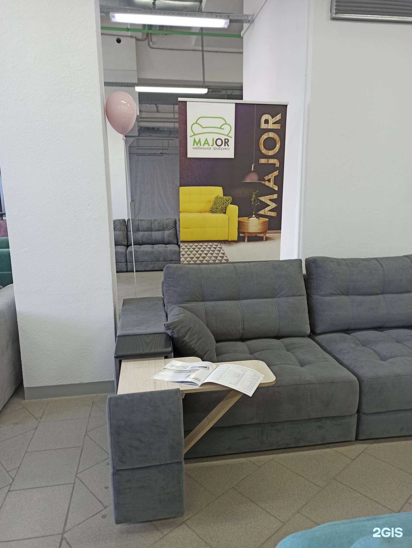 Отзывы на компанию Major в Архангельске c фото