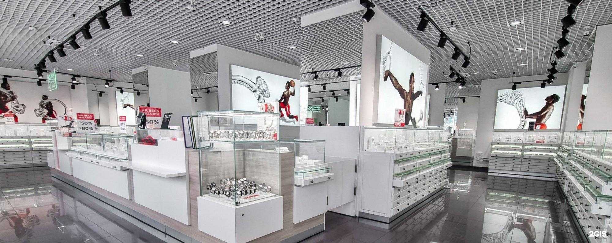 Отзывы на компанию Sunlight в г. Омск c фото