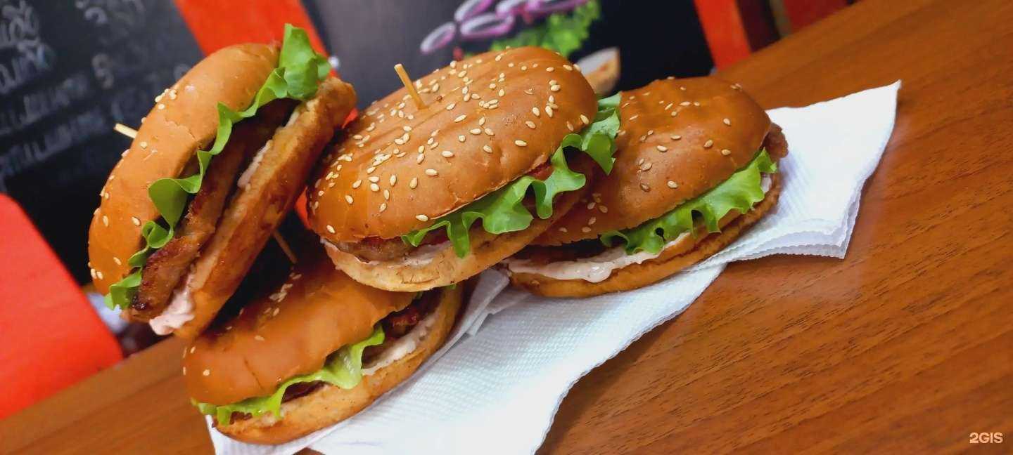 Отзывы на компанию Лаваш и угли в г. Гуково c фото