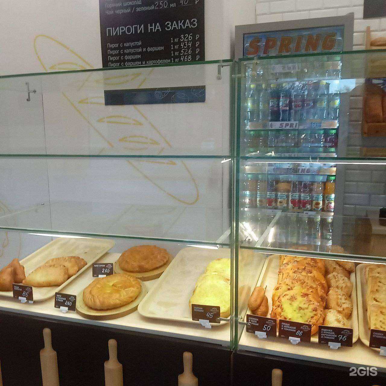 Отзывы на компанию Дом хлеба в Тюмени c фото