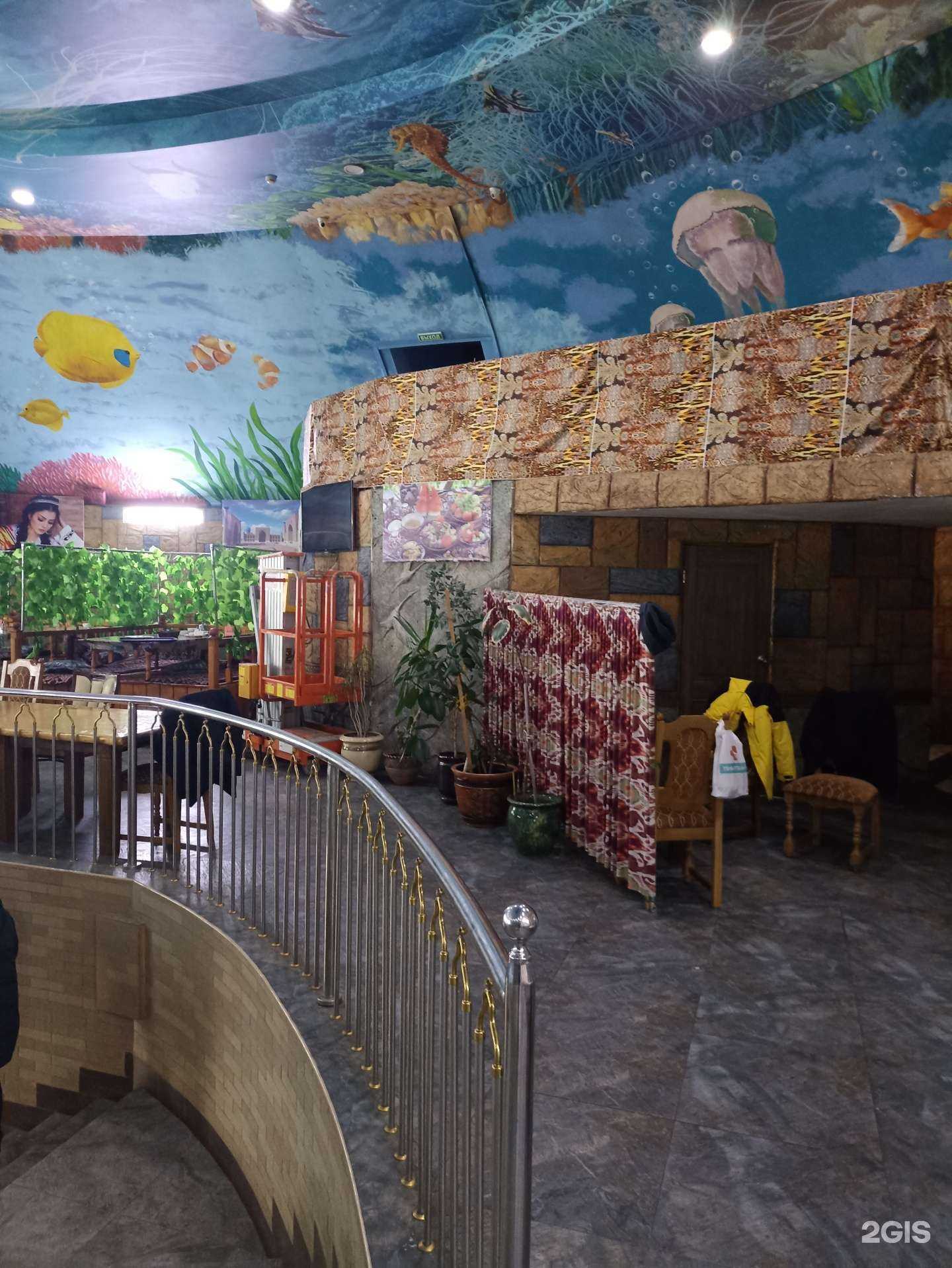 Отзывы на компанию Чайхана в Южно-Сахалинске c фото