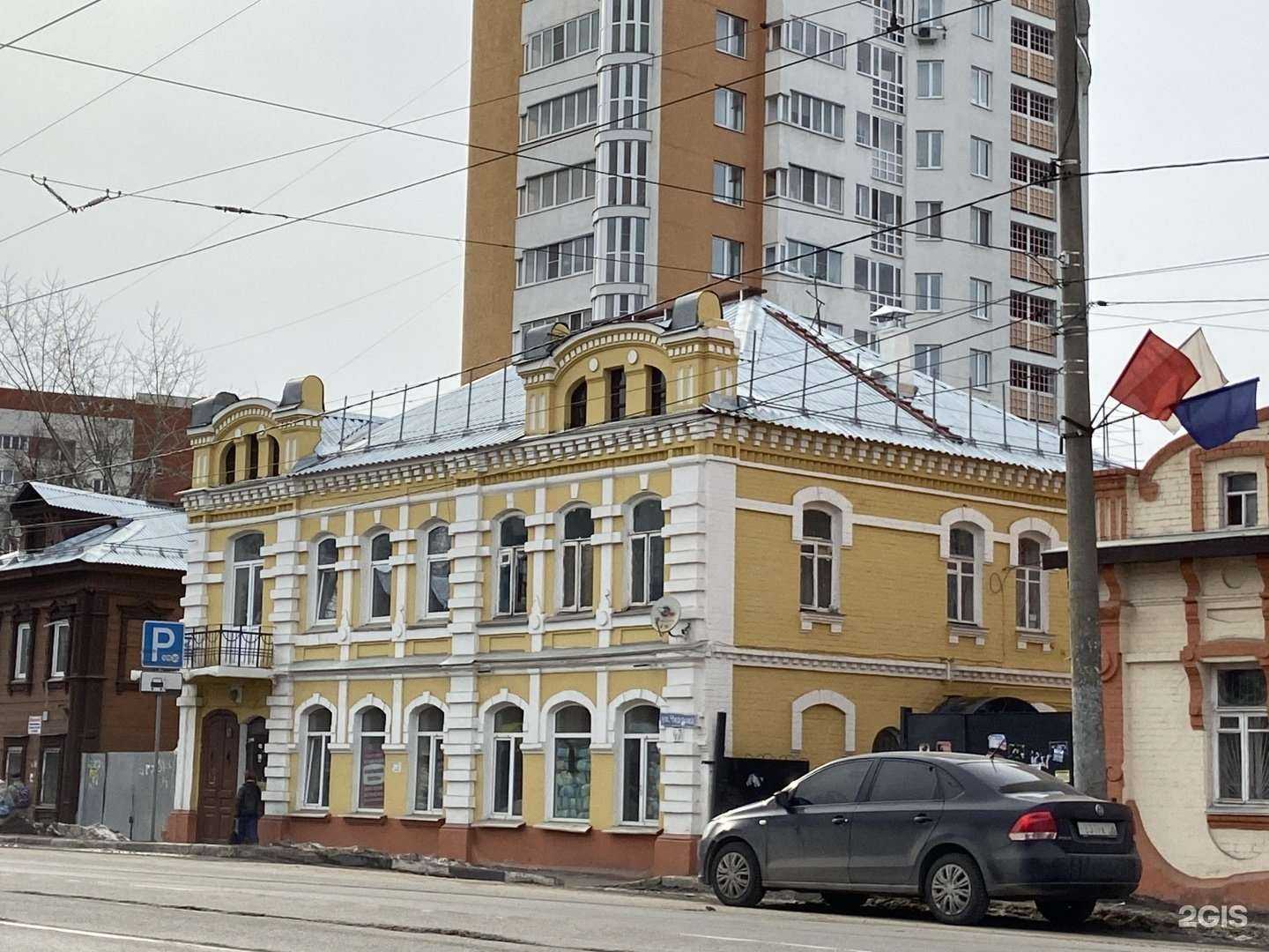 Отзывы на компанию Dragon Smoke в Нижнем Новгороде c фото - фотография 2 из 2