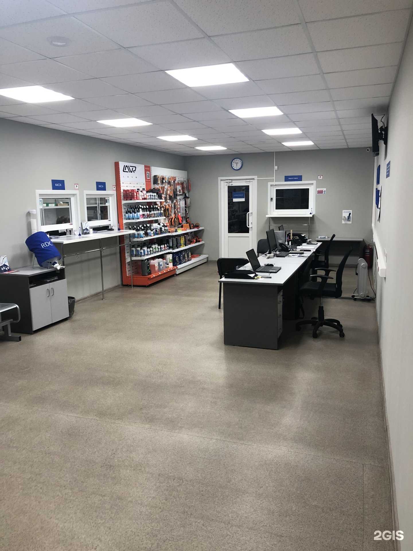 Отзывы на компанию Запсчастье.рф в г. Иваново c фото