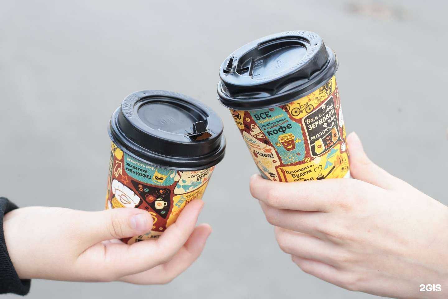 Отзывы на компанию Подорожник в г. Кемерово c фото