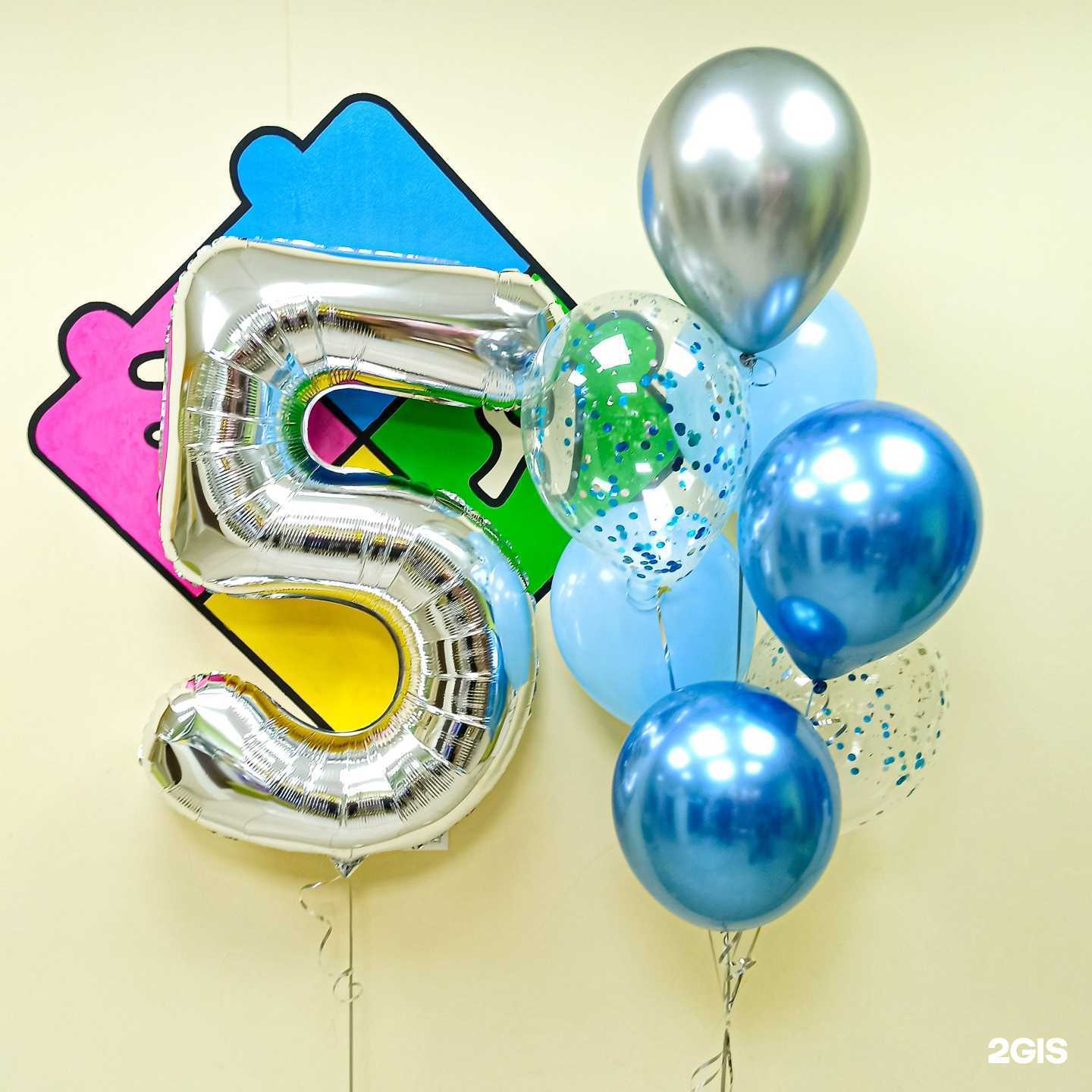 Отзывы на компанию СемьЯ в г. Краснодар c фото