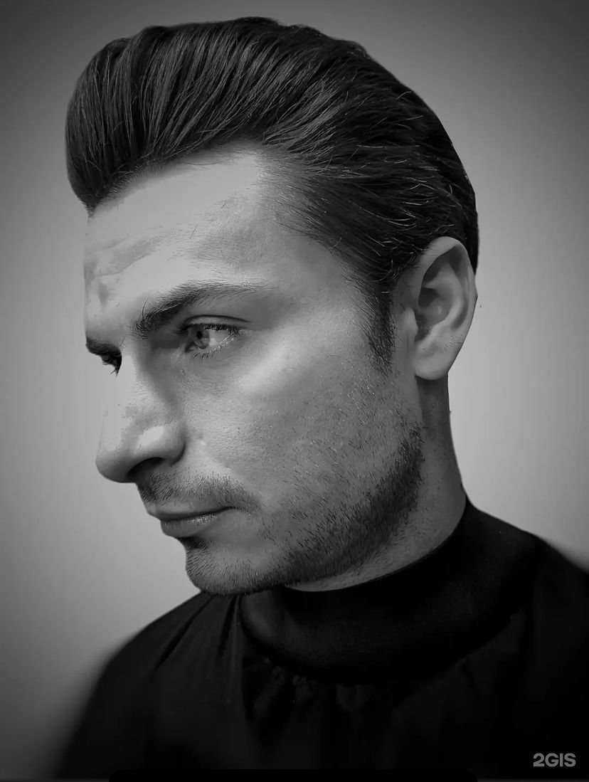 Отзывы на компанию Мужская парикмахерская в Хабаровске c фото