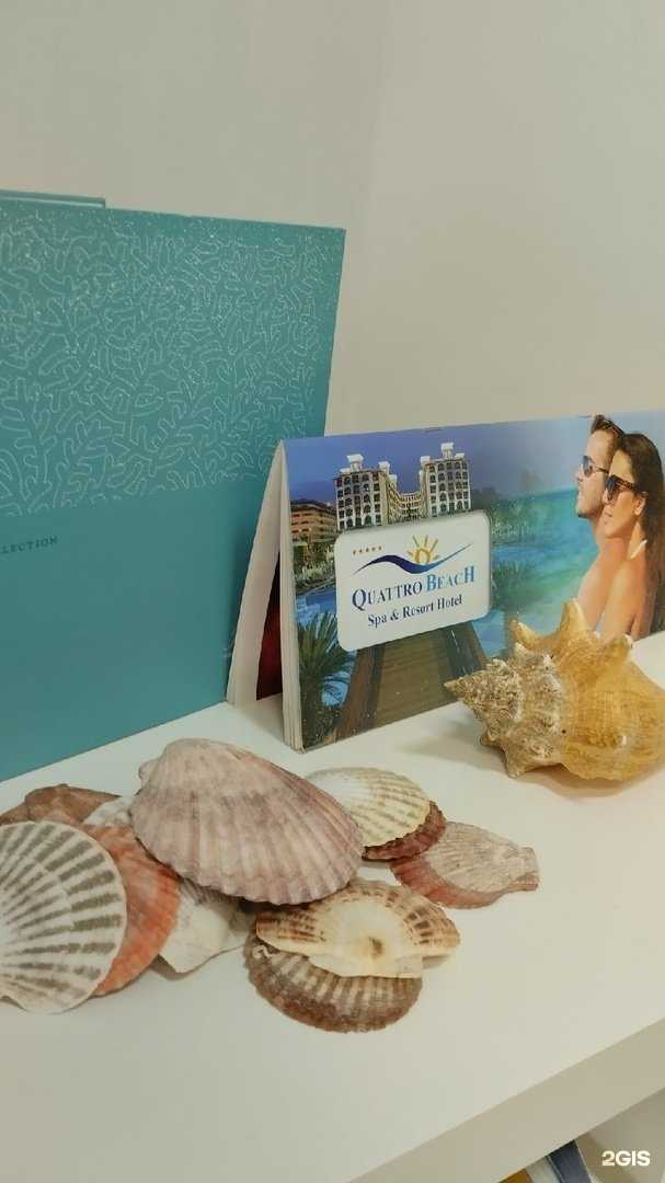 Отзывы на компанию Отпуск.ру в г. Миасс c фото