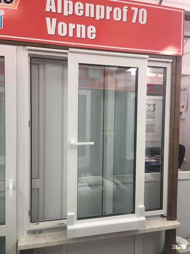 Отзывы на компанию Дексен в Барнауле c фото