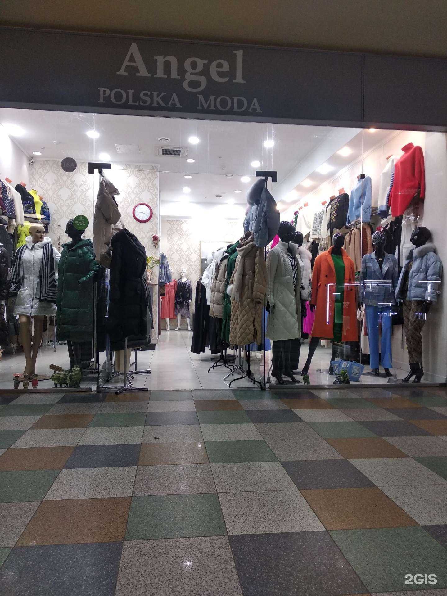 Отзывы на компанию Angel в Смоленске c фото