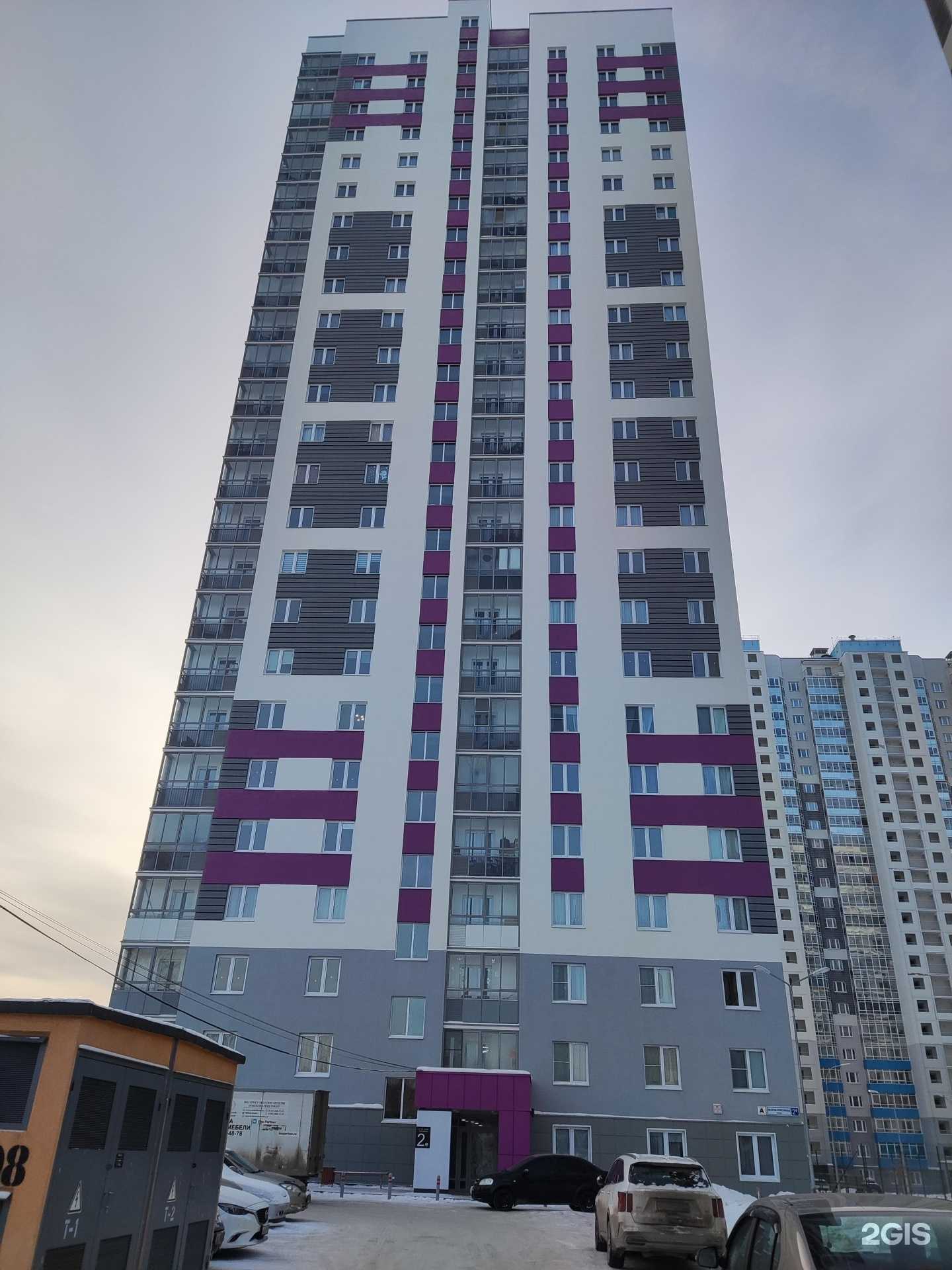 Отзывы на компанию Компания по продаже воздушных шаров в Екатеринбурге c фото