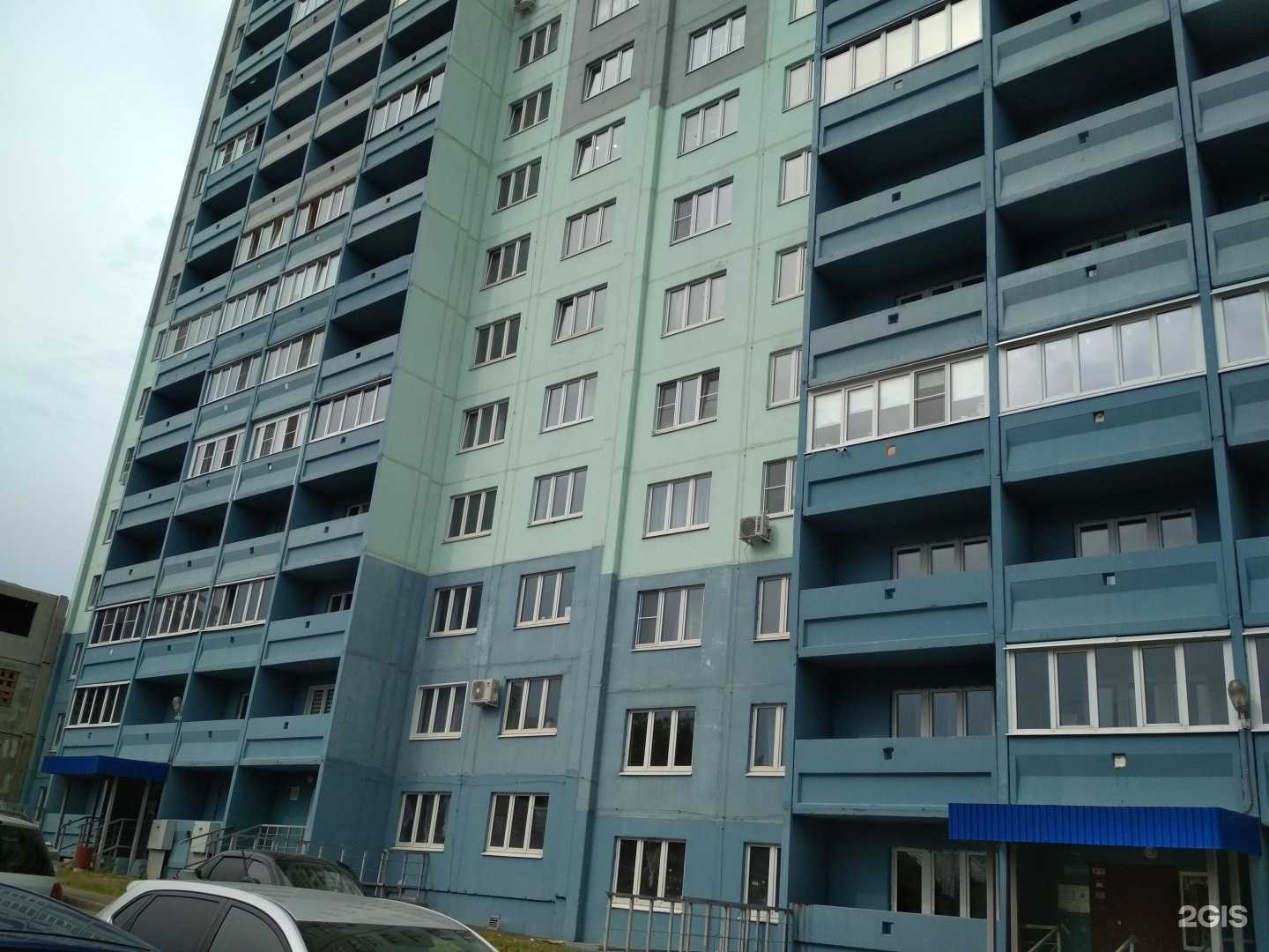 Отзывы на компанию Центр доказательной медицины в Иванове c фото - фотография 2 из 2