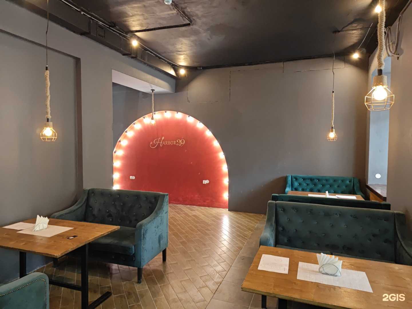 Отзывы на компанию Harbor 29 в г. Архангельск c фото