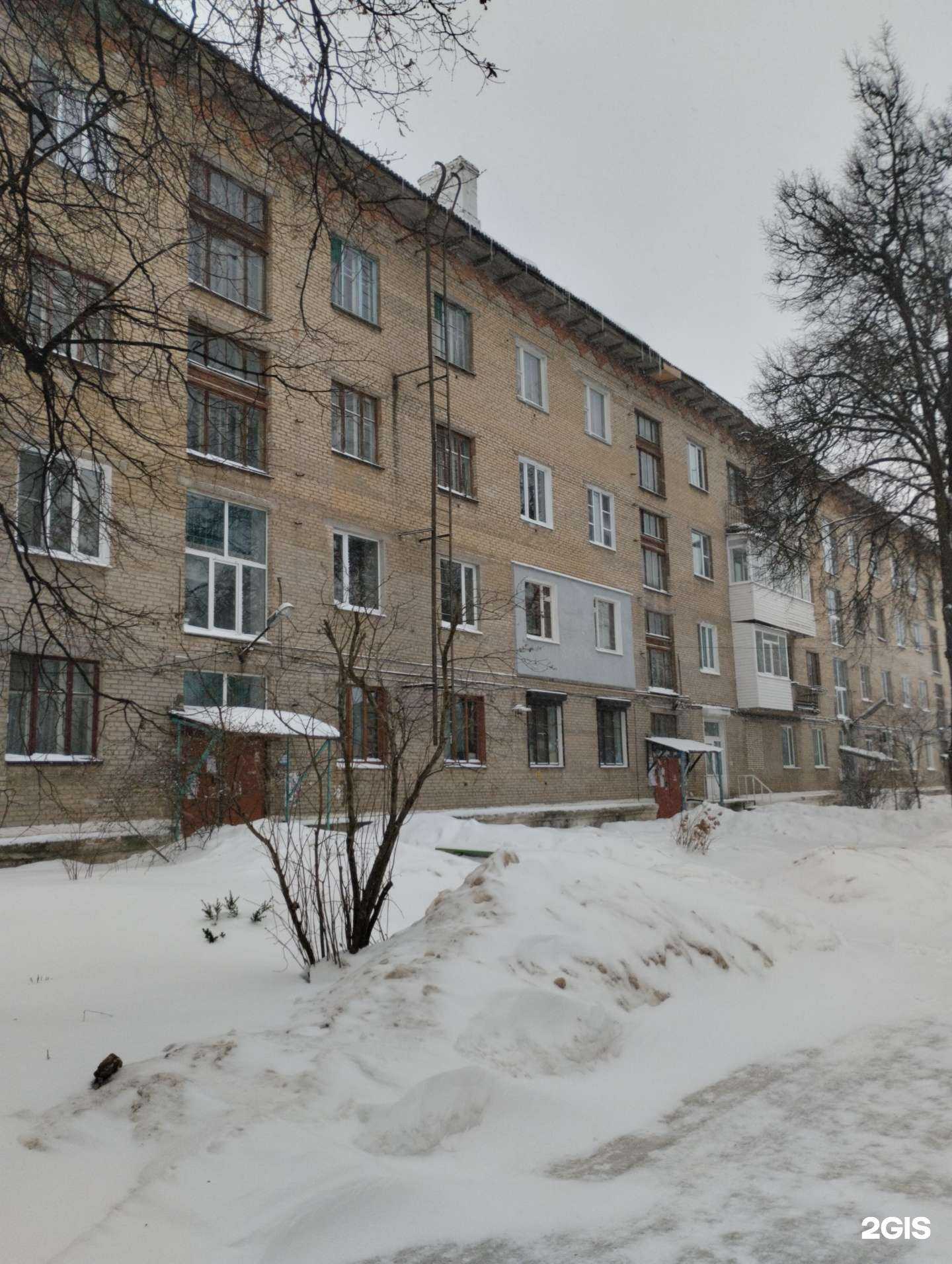 Отзывы на компанию Кабинет шугаринга в г. Новомосковск c фото