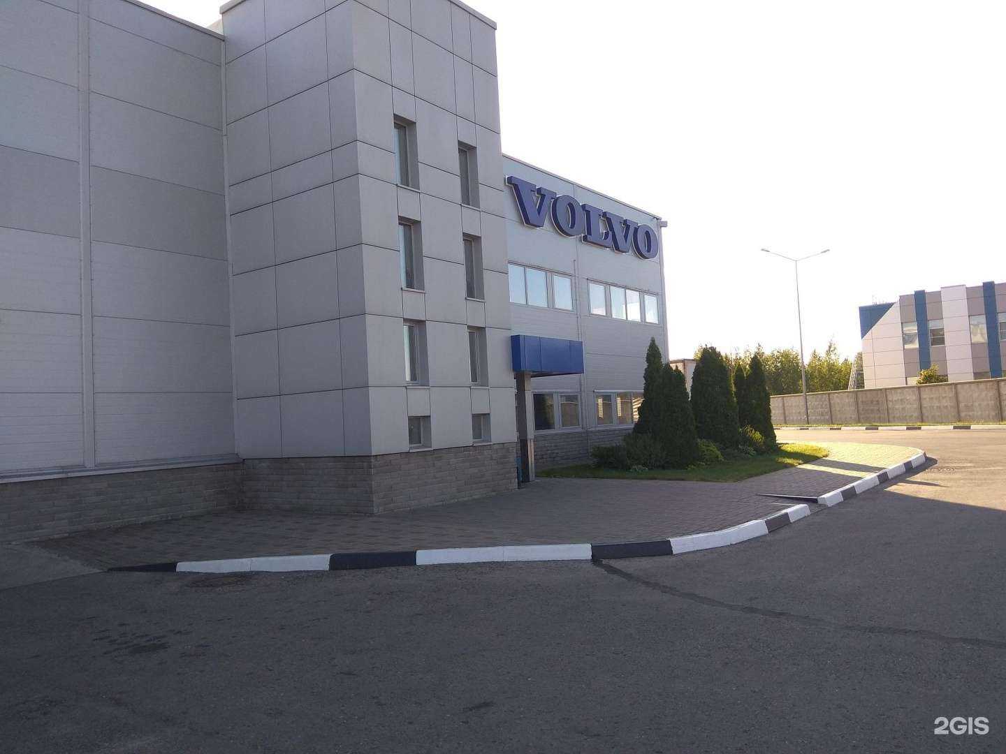 Отзывы на компанию Вольво восток в Дзержинске c фото - фотография 2 из 2