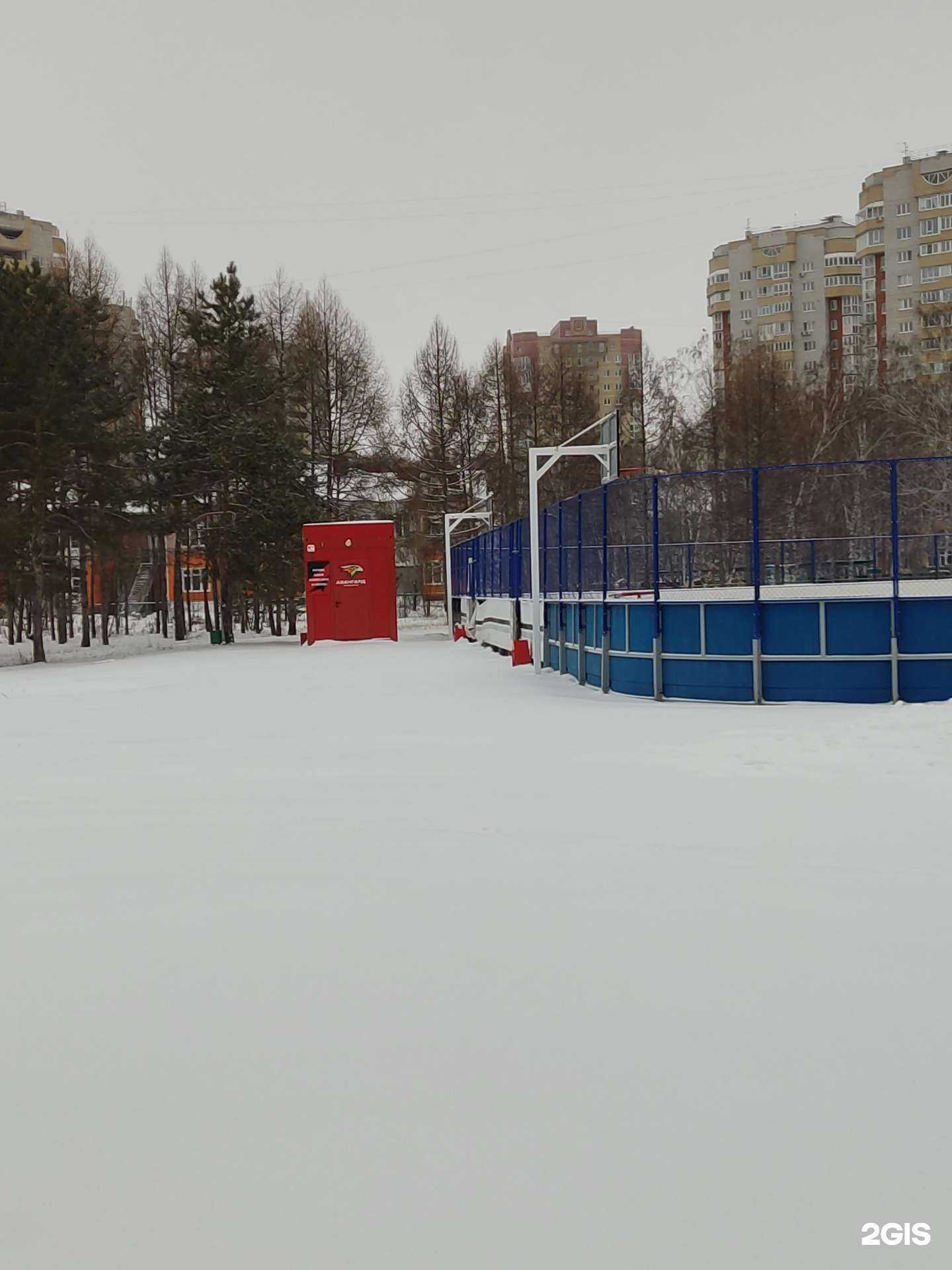 Отзывы на компанию Кристалл в Омске c фото