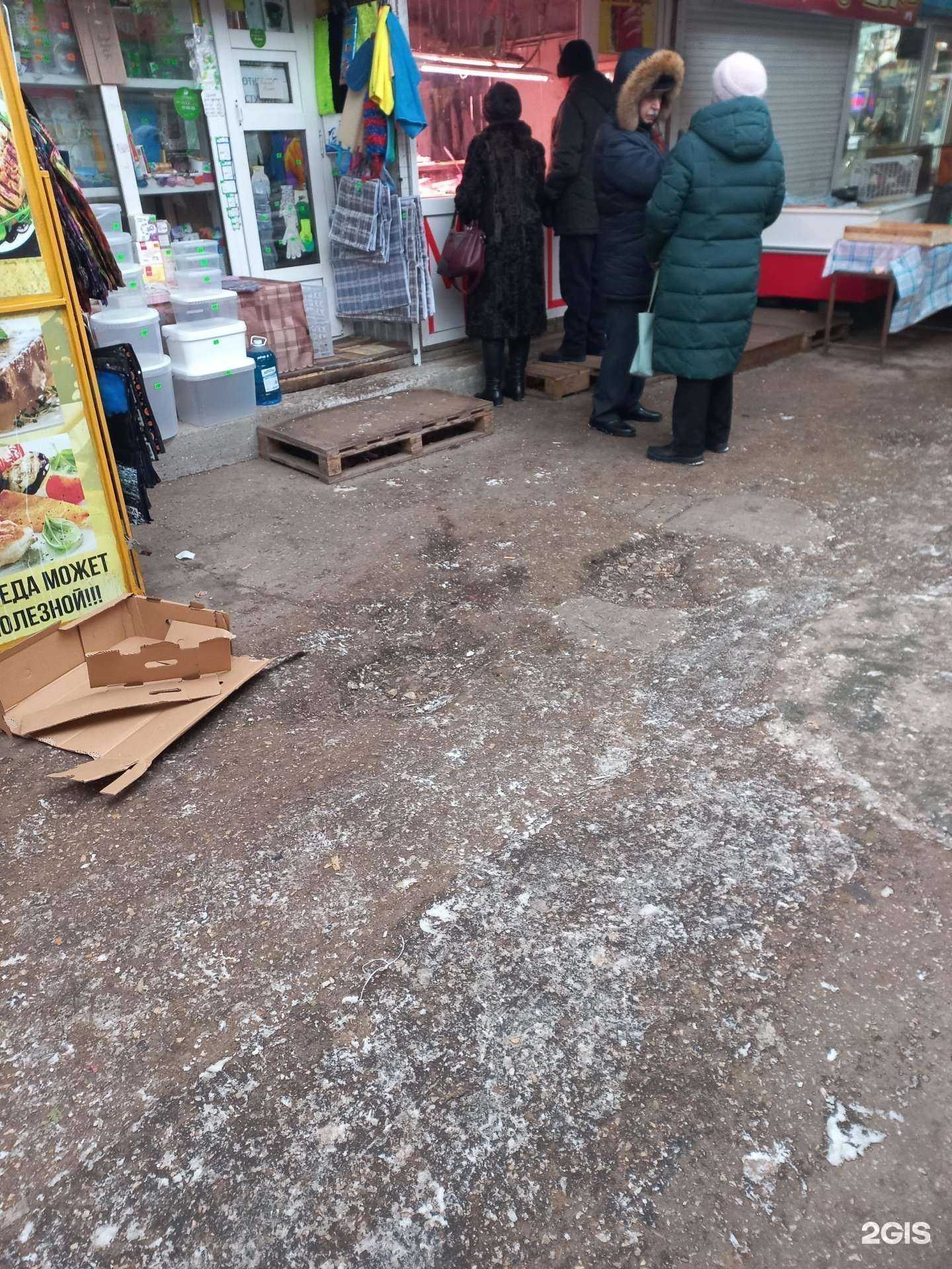 Отзывы на компанию Мясной магазин в г. Самара c фото