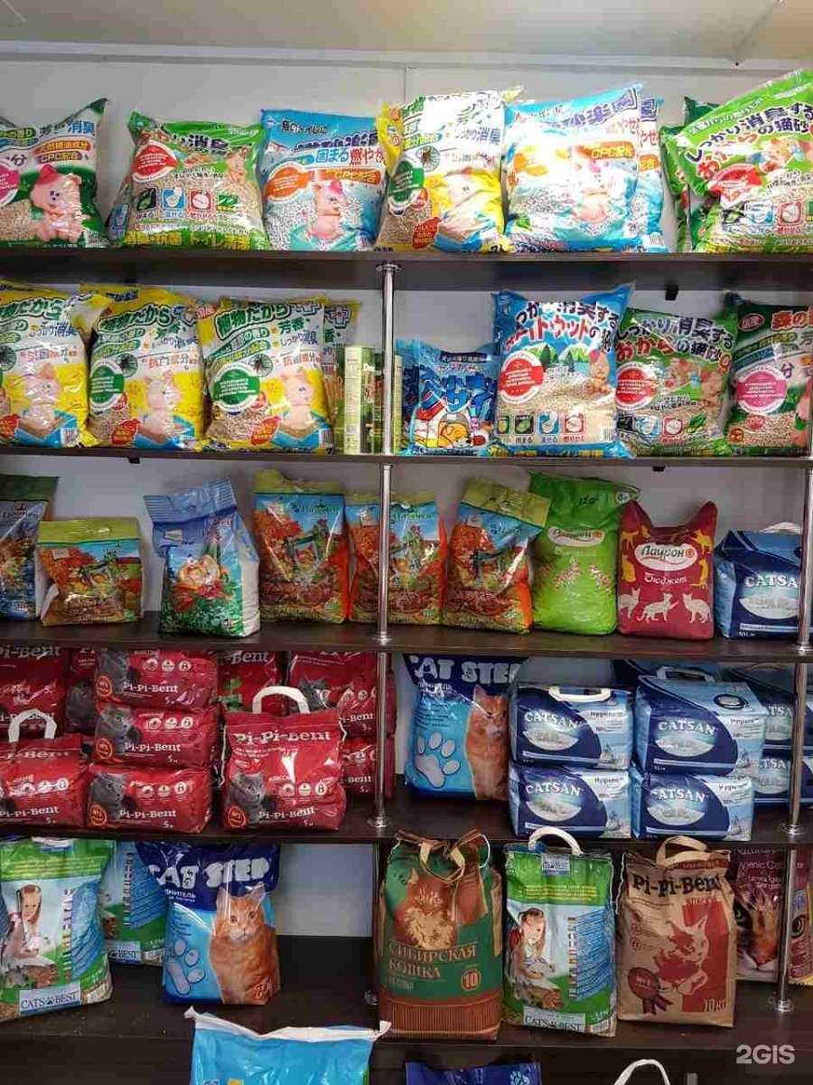 Отзывы на компанию Друг в Нижневартовске c фото