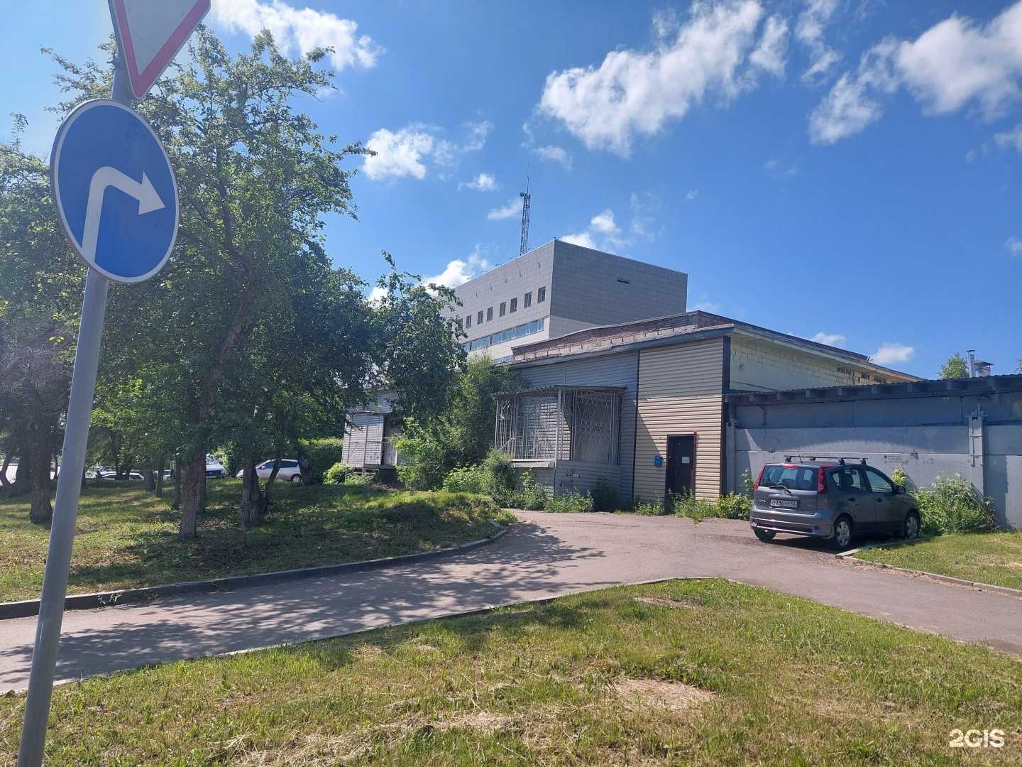 Отзывы на компанию Ритуальные услуги в Красноярске c фото - фотография 2 из 2