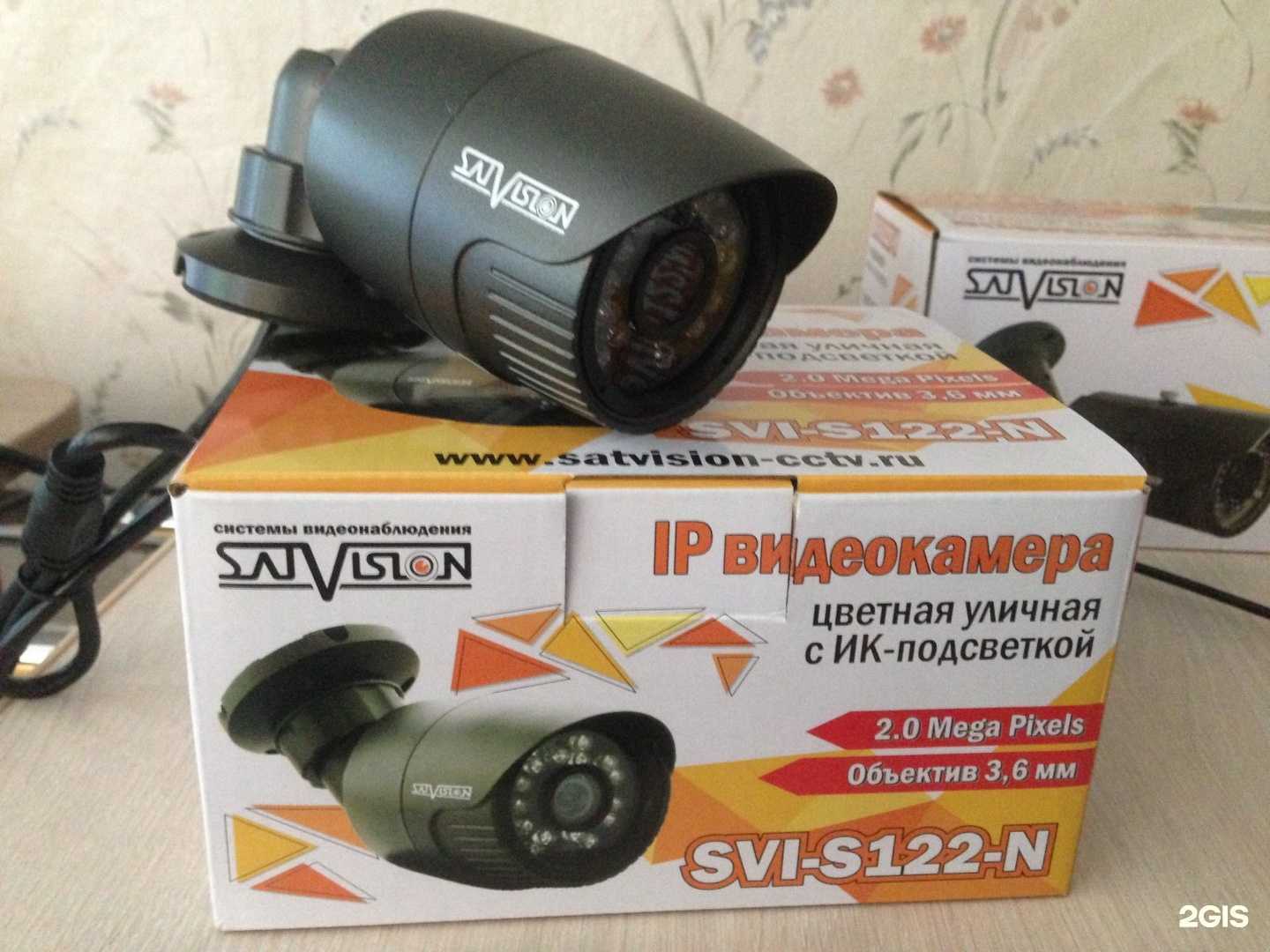 Отзывы на компанию ЕСС в г. Нижний Новгород c фото