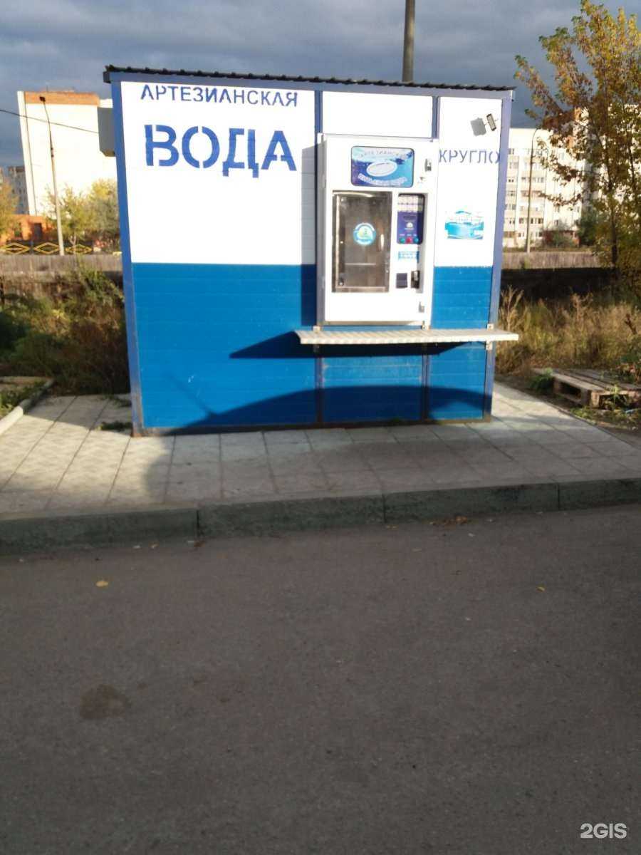 Отзывы на компанию Крым  в Кургане c фото